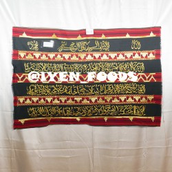 AB158 HIASAN DINDING AYAT KOMBINASI TAPIS MOTIF TAJUK RANGKA